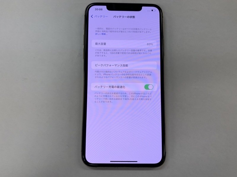 BQ171 SIMフリー iPhone11ProMax ゴールド 256GB ジャンク ロックOFF 0