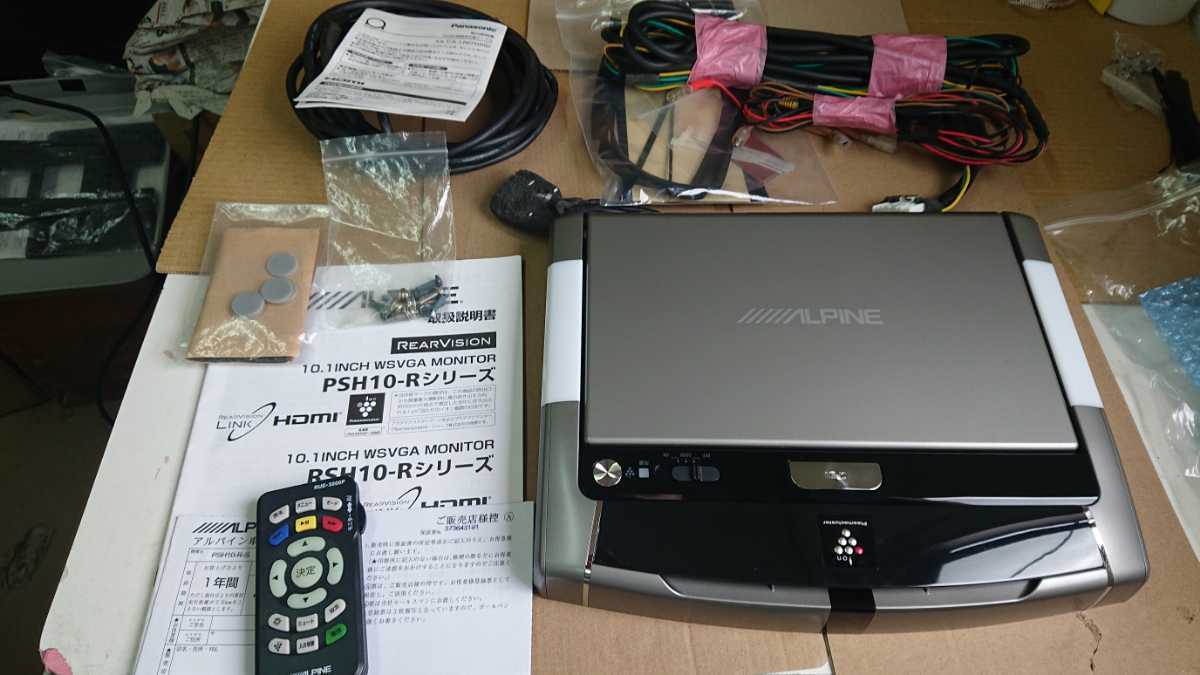 プラズマクラスター技術搭載 | PXH12X-R-B PXH10S-R-B 12.8型LED WXGA 