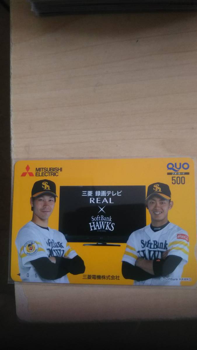 400
