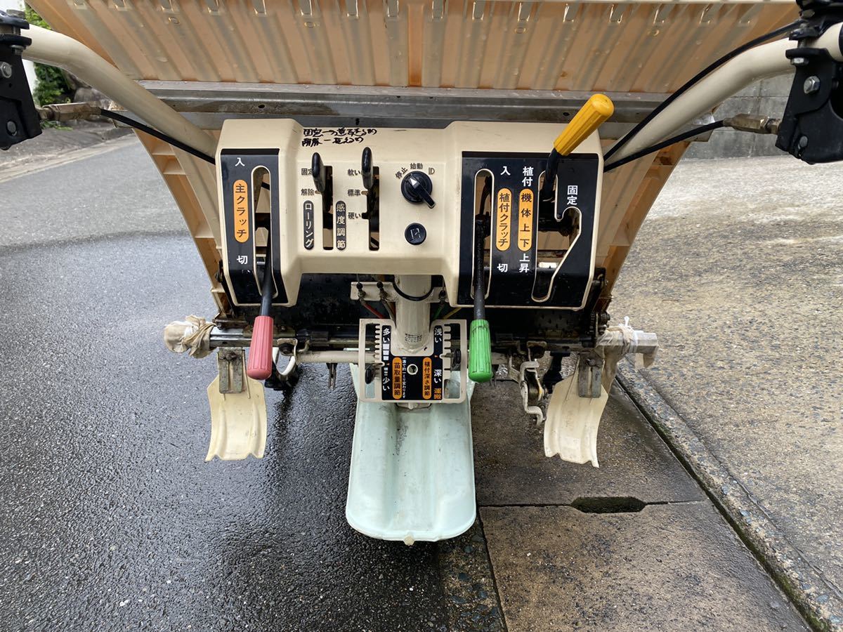 イセキ PS20 SANAE20 2条田植え機 2条 1.7馬力 田植え 手押し 中古 
