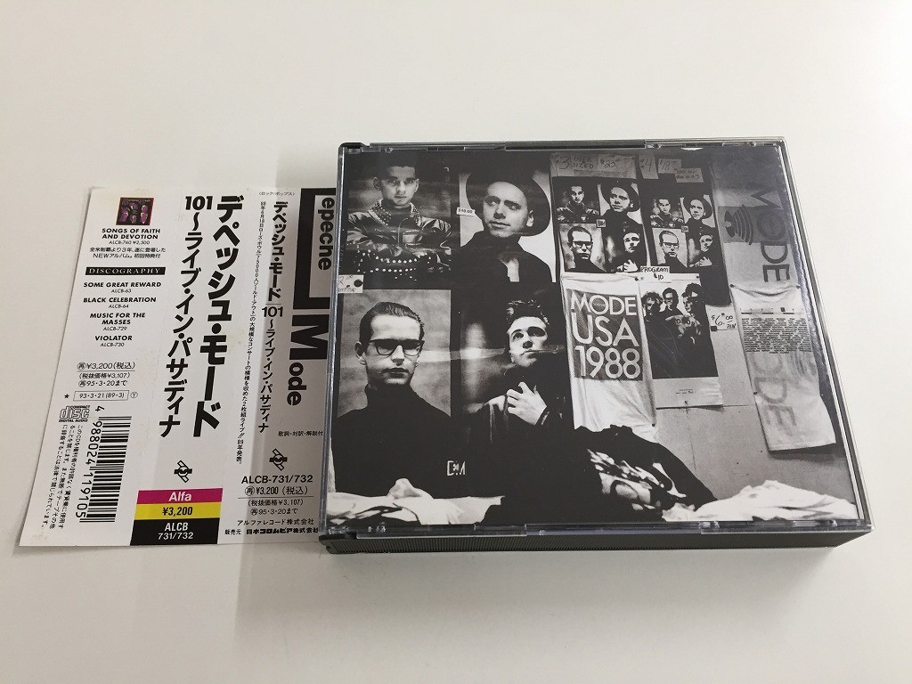 紙ジャケ プログレ(ユーロ多め) CD まとめ vol.3 紙ジャケ プログレ(ユーロ多め) CD まとめ vol.3 プログレ オンライン