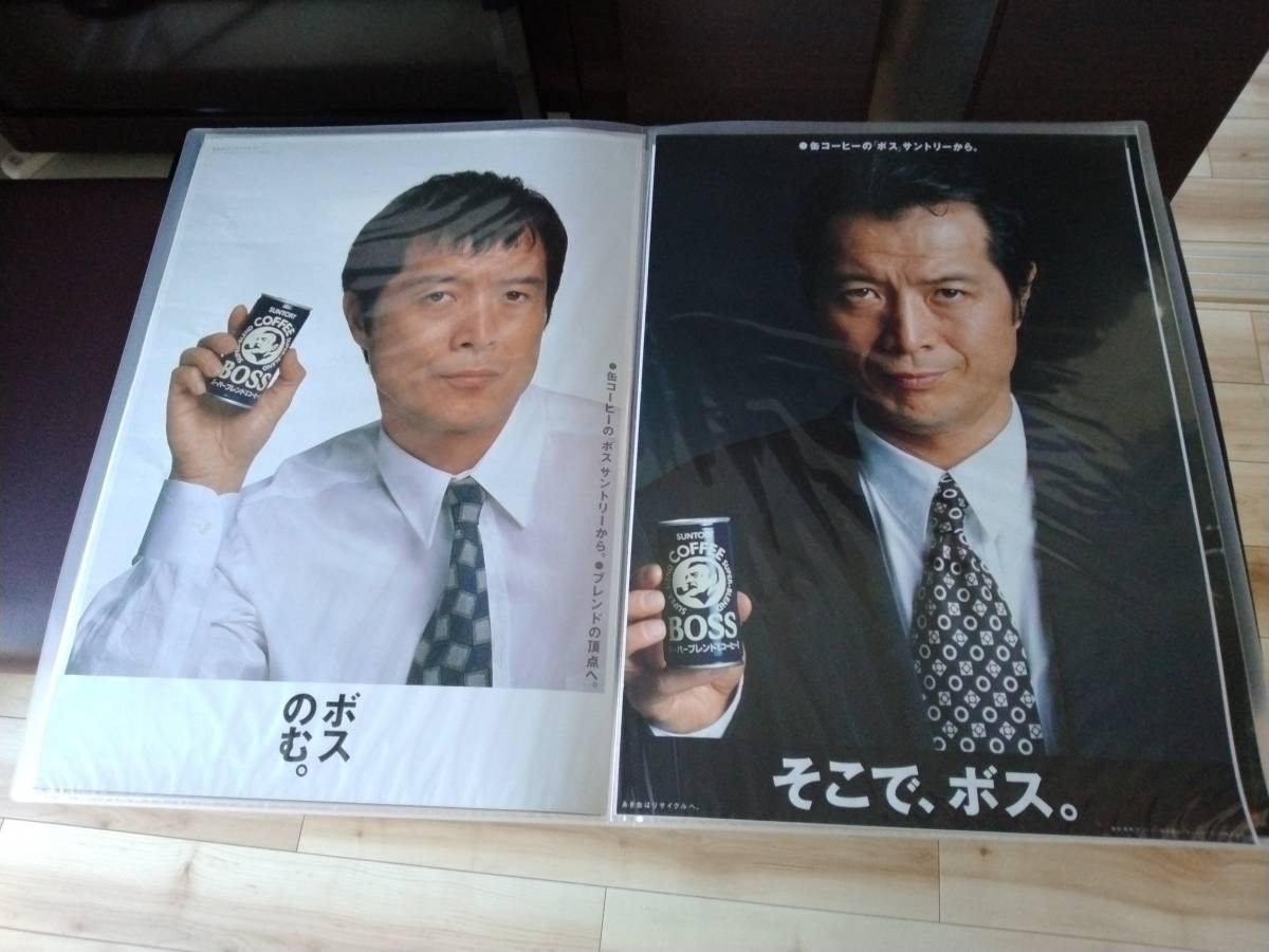 矢沢永吉 ポスター : 公式通販 YAZAWA | 再入荷 告知ポスター CBS A