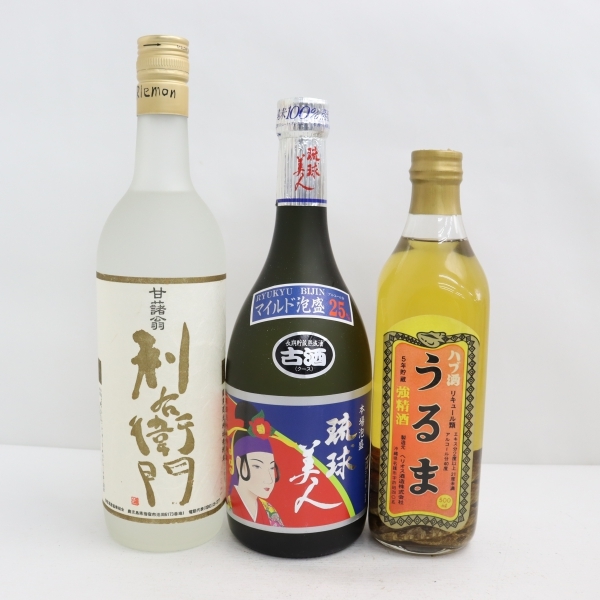 飲料・酒 琉球美人 マイルド泡盛 25度 3本セット