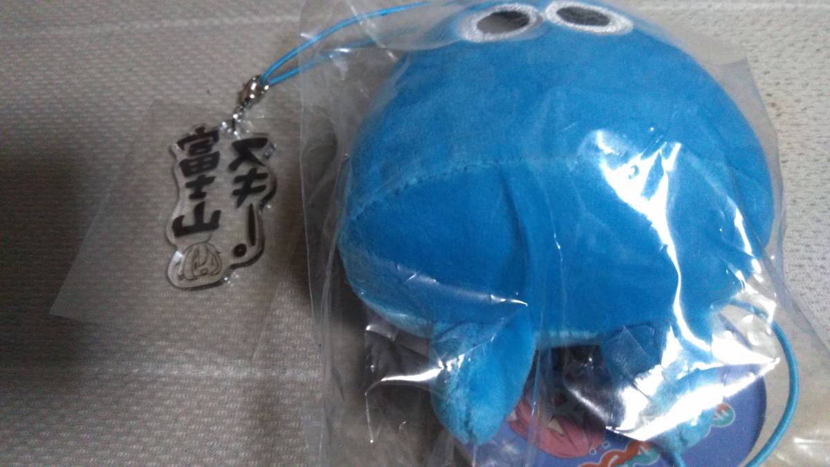 ゆるキャン 富士山ぬいぐるみ 小 復刻版 キーホルダー その他 売買されたオークション情報 Yahooの商品情報をアーカイブ公開 オークファン Aucfan Com