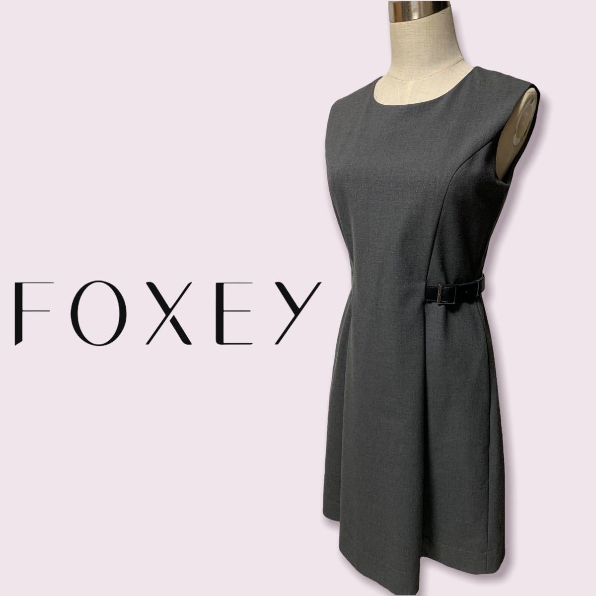フォクシー ニューヨーク FOXEY グレー ノースリ ワンピース 40