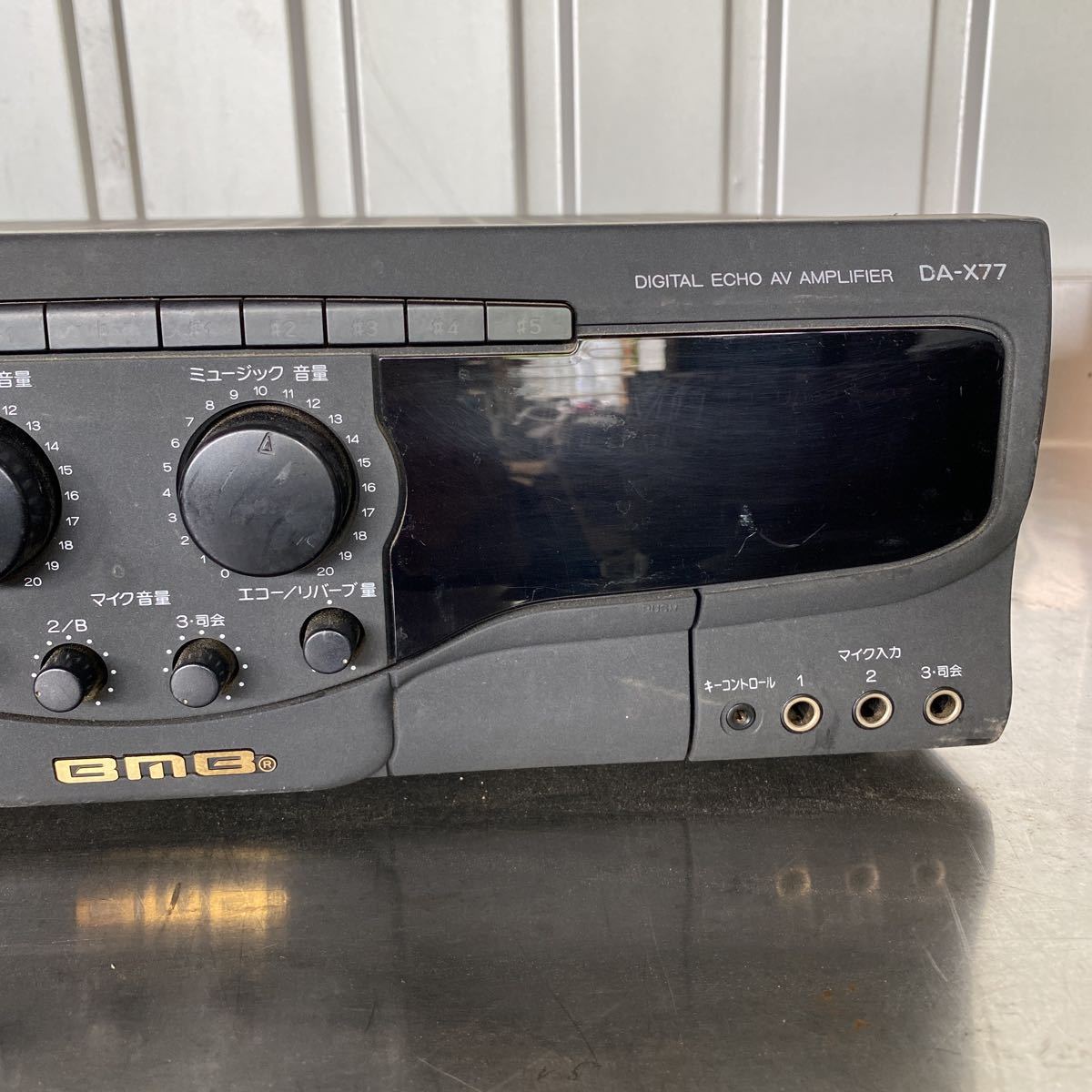 BMB AV Amplifier | ECHO Echo Digital Karaoke - AMP ⁄DIGITAL ⁄DA