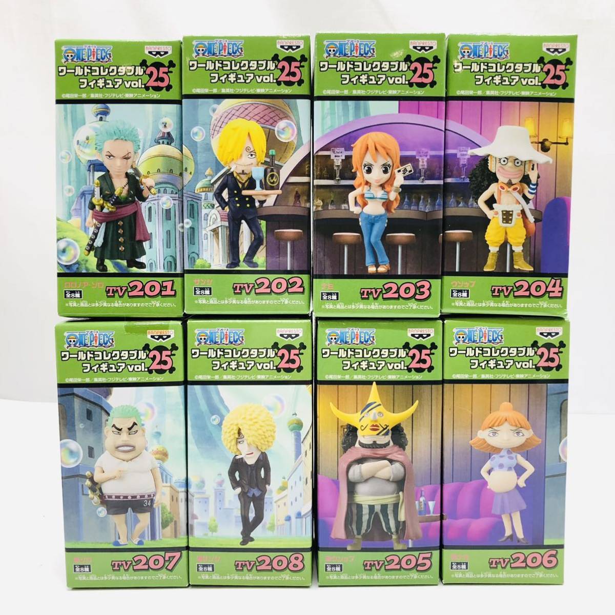 □【未開封/未使用品】ワンピースワールドコレクタブルフィギュアvol 