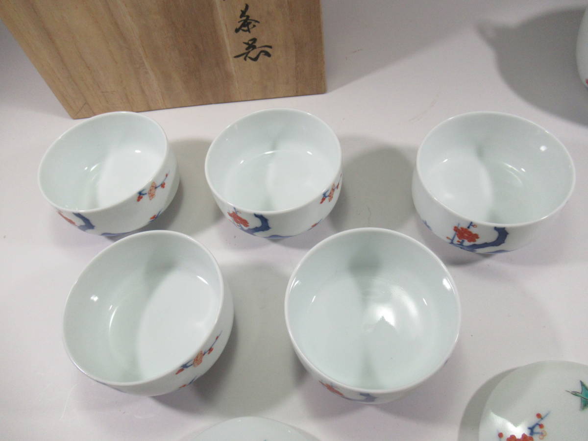 十三代 酒井田柿右衛門】 錦桜鳥文番茶器揃 共箱付 急須 蓋付茶碗五客 