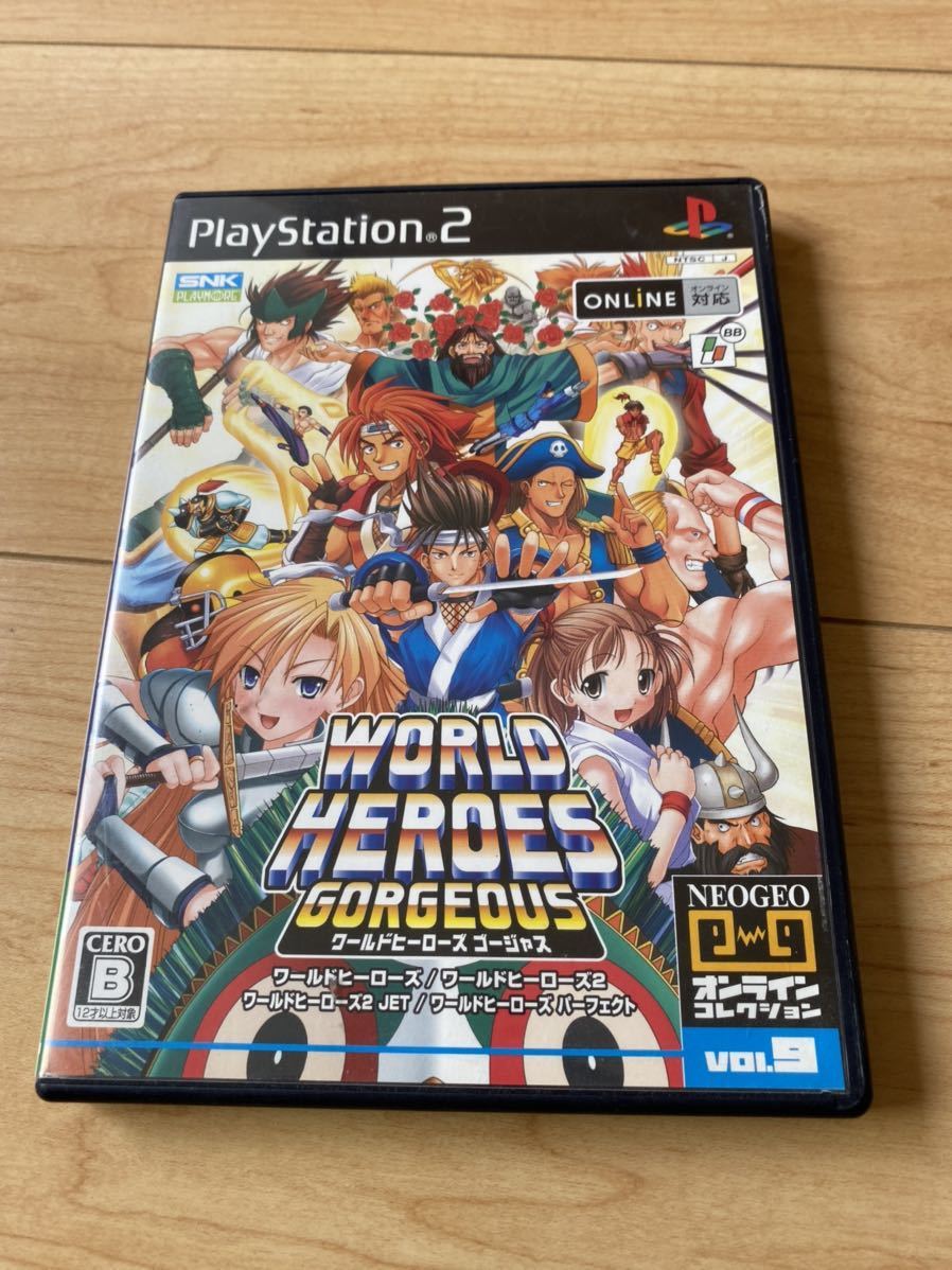 人気，本物保証 ワールドヒーローズ ゴージャス ネオジオオンラインコレクション PS2 餓狼伝説(アクション)｜売買されたオークション情報、yahooの商品情報をアーカイブ公開 - オークファン タイトル