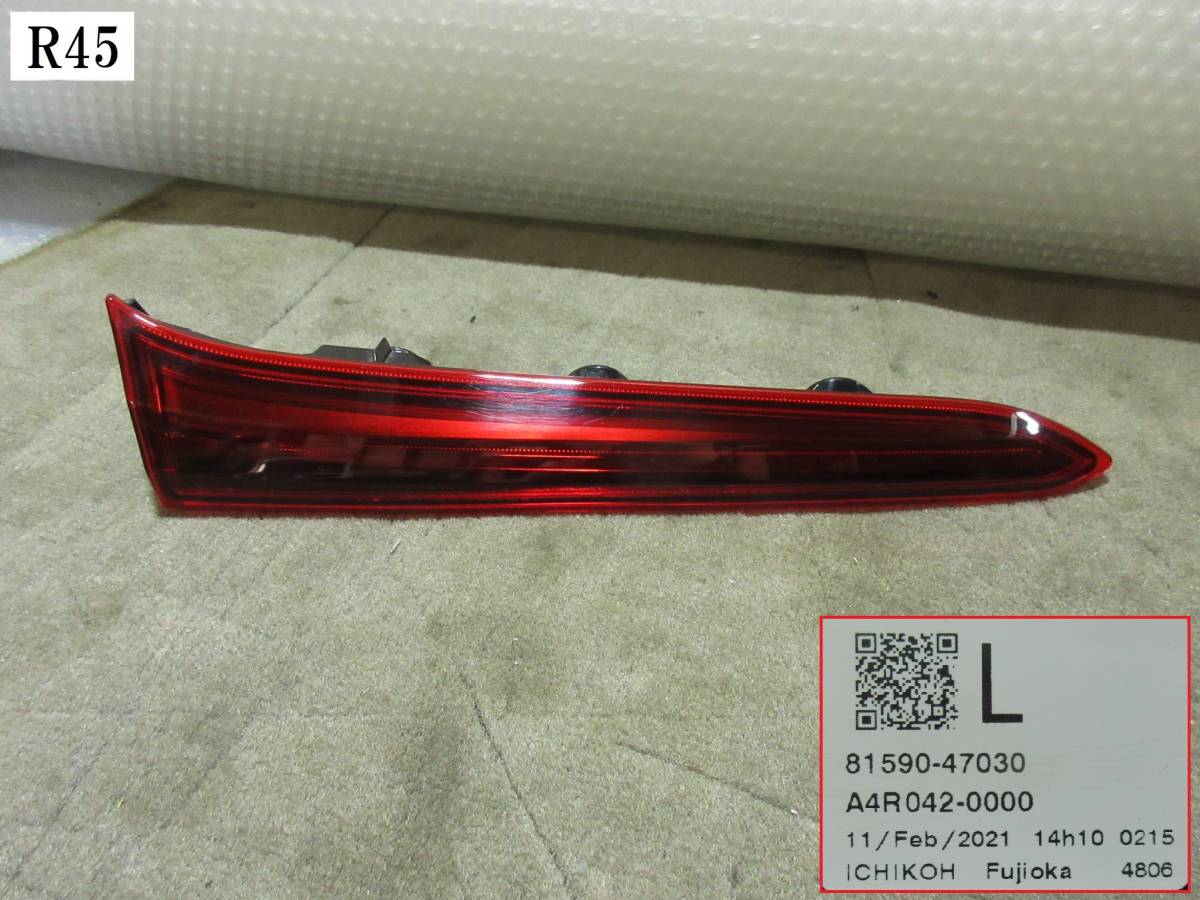 プリウス 2026年最新Yahoo!オークション ZVW52 -プリウスphv Q9Q9 トヨタ PHV 純正 オプション モデリスタ リアスカート zvw52 純正の中古品 プリウスＰＨＶ Ａナビパッケージ phvの通販
