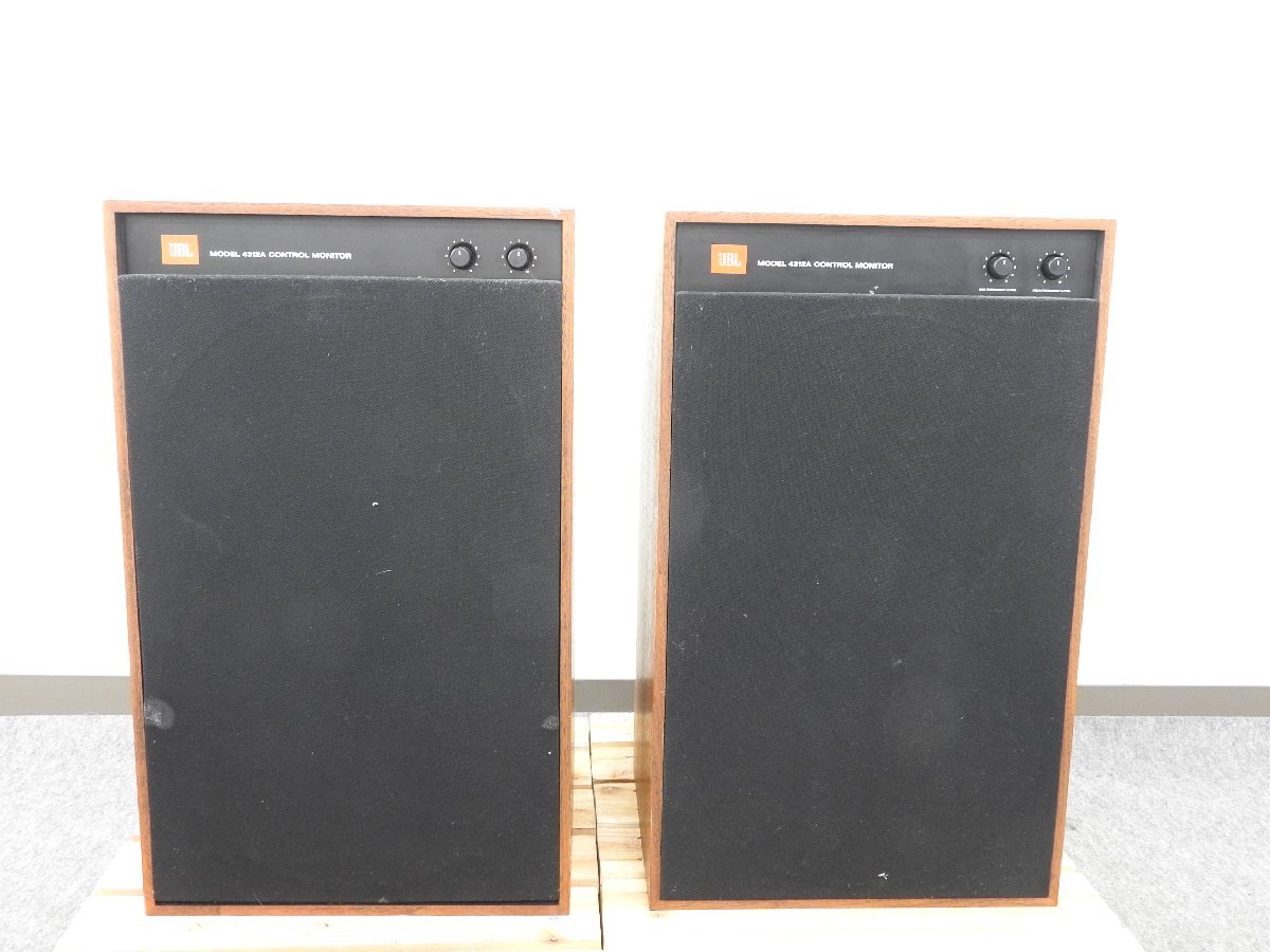 JBL 4312A - Control – Monitor 1-YEAR STUDIO 0 HQaudios WARRANTY 