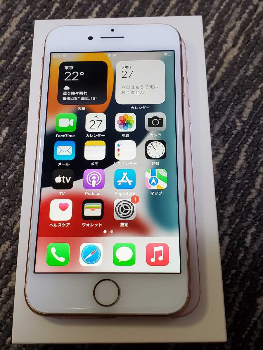 A 送料無料 SIMロック解除済Apple iPhone 8 64GB docomo 〇 [ゴールド