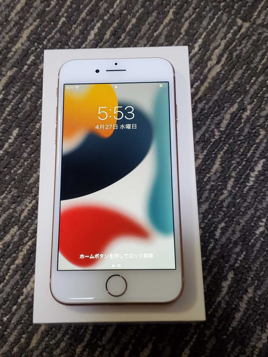 Apple iPhone 8 64GB シルバー SIMロック解除済　ドコモ A 送料無料 SIMロック解除済Apple iPhone 8 64GB docomo 〇 [ゴールド