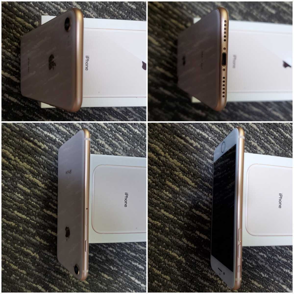 A 送料無料 SIMロック解除済Apple iPhone 8 64GB docomo 〇 [ゴールド