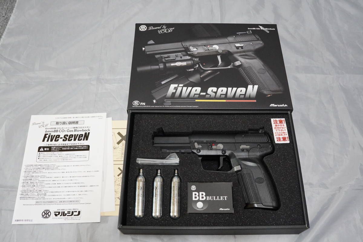 マルシン FN Five-seveN SBA-PL付き(CO2⁄18歳以上) レビューマルシン