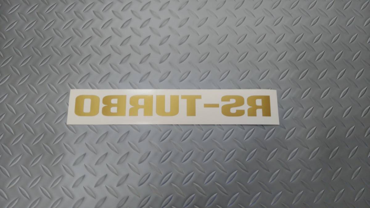 サイドデカール 2枚セット スカイライン DR30などに //RS-TURBO 鉄仮面 