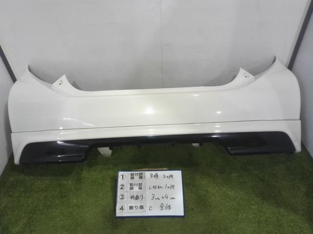 全国無料，セール アクア DAA-NHP10 リアバンパーASSY 082 52159-52790-A1(リア)｜売買されたオークション情報、yahooの商品情報をアーカイブ公開 - オークファン トヨタ用