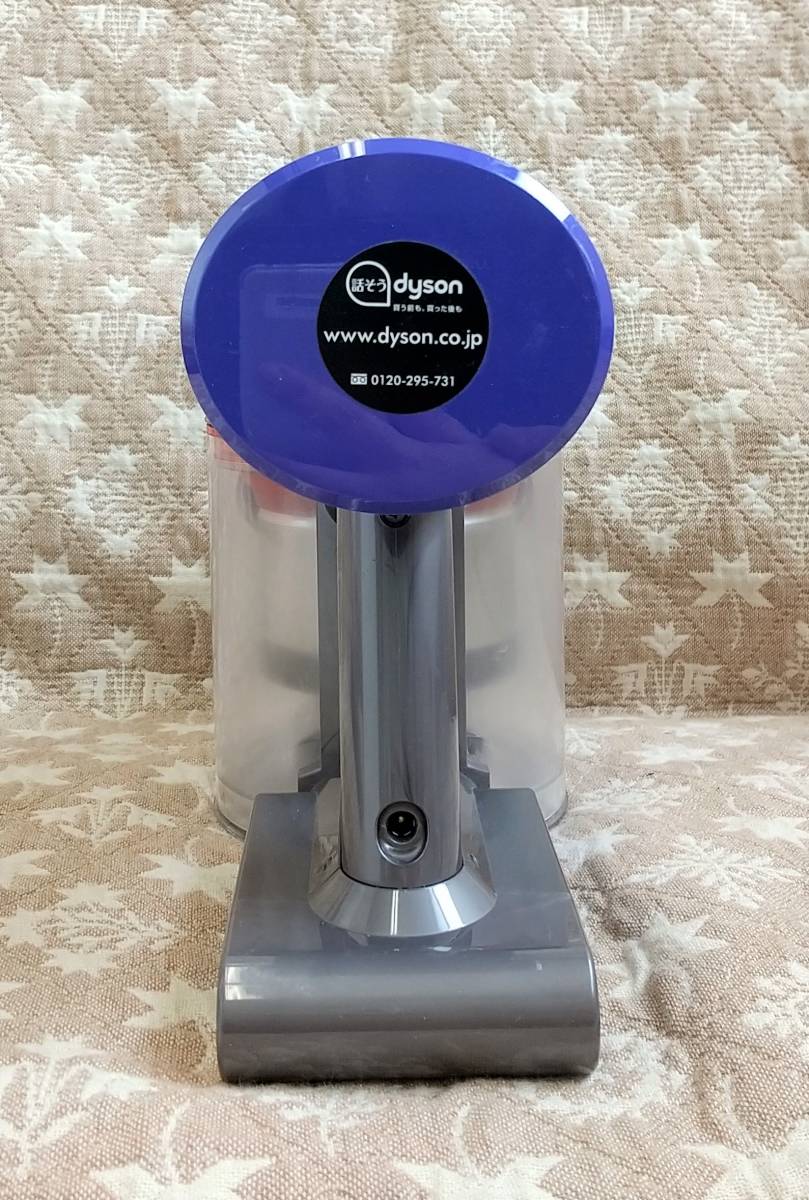 中古品 dyson ダイソン コードレスクリーナー SV11【320】 ダイソン