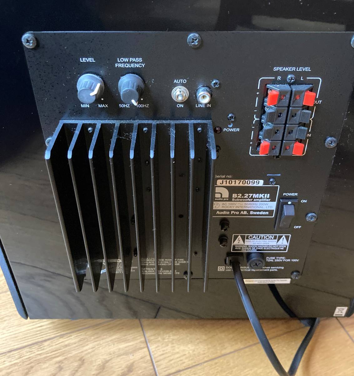 Audiopro B2.27 MKII サブウーファー オーディオプロ audio pro