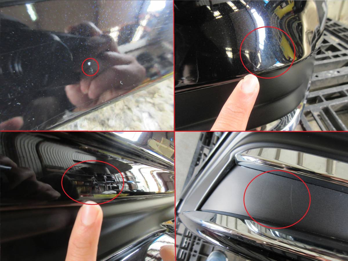 Q9Q9 ZVW52 プリウス PHV 純正 オプション モデリスタ リアスカート