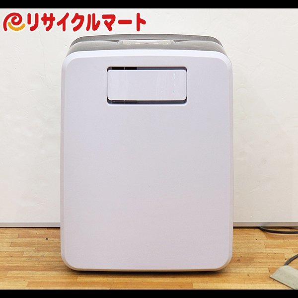 楽座クーラー クレクール3 楽座クーラー CLESEED ナヴィック CLECOOL