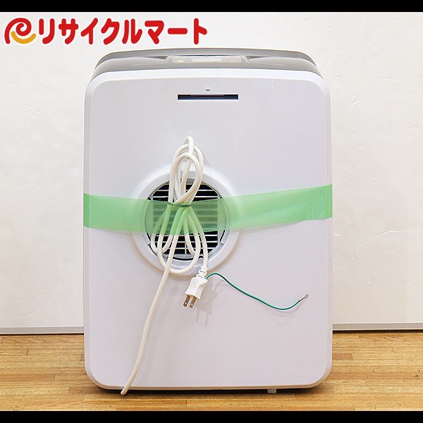 ナヴィック CLESEED 楽座クーラー CLECOOL3-W | 価格比較