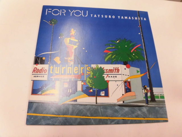 FOR YOU 山下達郎 ⁄ LP - For レコード 公式通販 山下達郎: (フォー