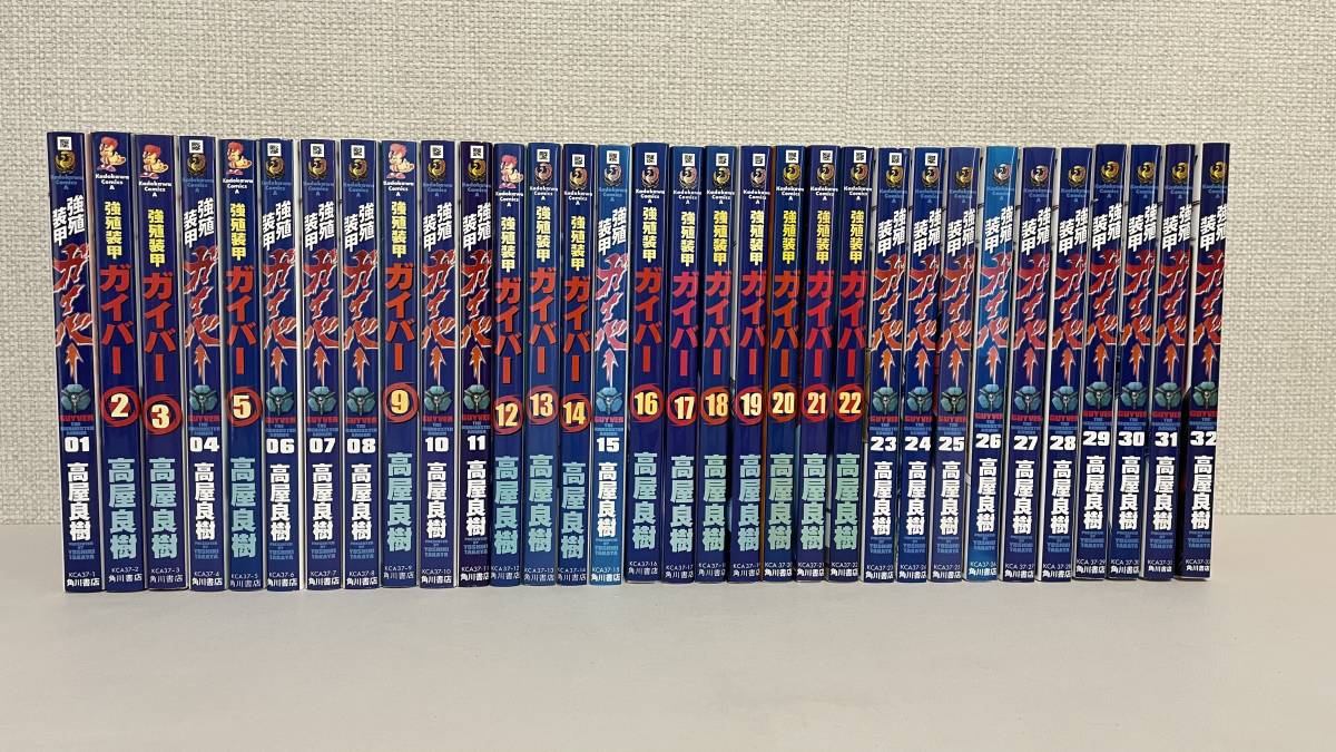 ジャンク品 朝日ソノラマ・サンコミックス 吉田竜夫「マッハ