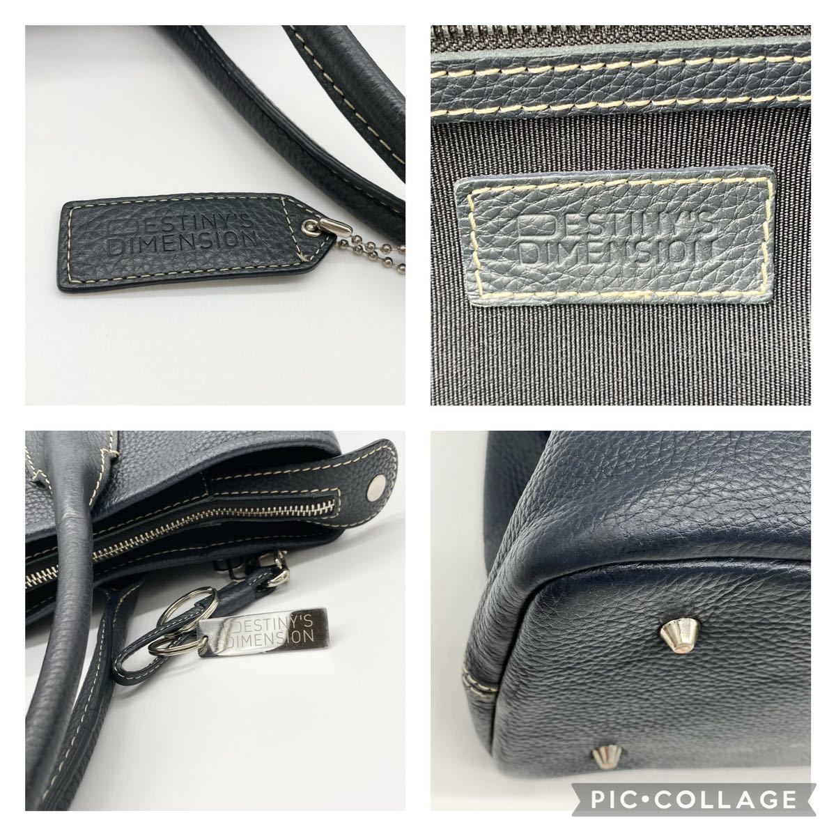 1円〜○極美品○麻布テーラー デスティニーズ ディメンション