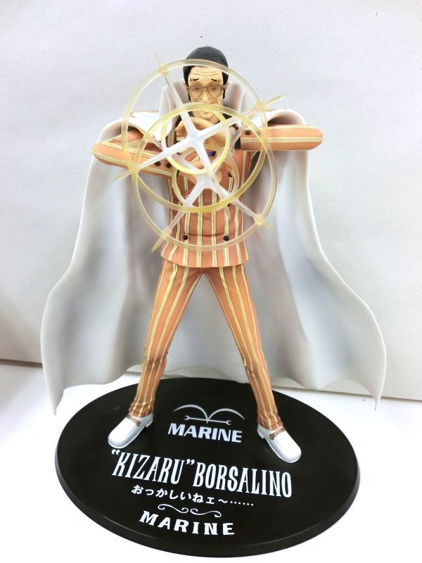 A15【梱80】Figuarts ZERO サカズキ クザン ボルサリーノ 三大将 