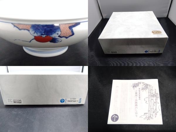 2026年最新Yahoo!オークション -其泉 皿の中古品・新品・未使用品一覧