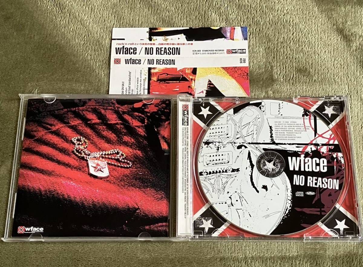 wface/NO REASON CD おまけ付き 帯付き ダブルフェイス ロカビリー