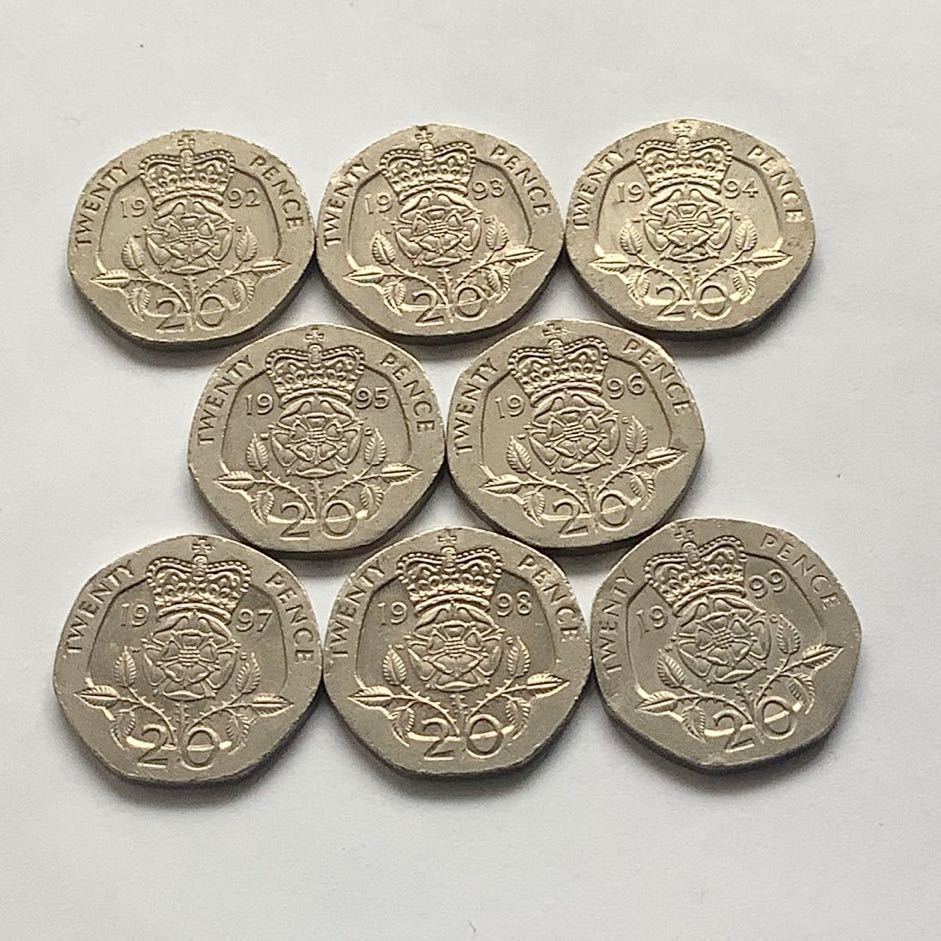 希少品セール】イギリス 20ペンス硬貨 1992年〜1999年 8枚まとめて  