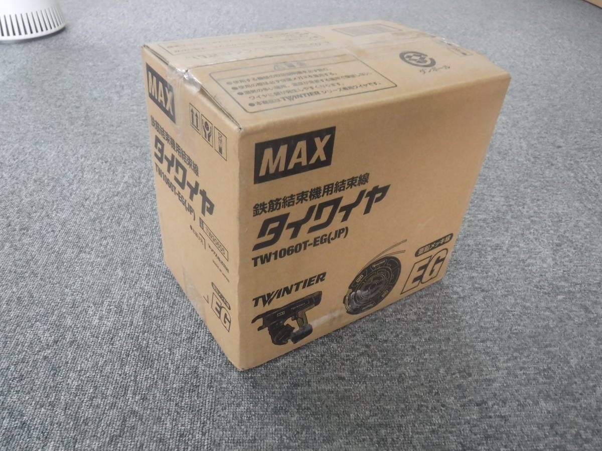  MAX マックス 鉄筋結束機用結束線 タイワイヤ TW1060T-EG JP 亜鉛メッキ線⑧(電動工具)｜売買されたオークション情報、yahooの商品情報をアーカイブ公開 - オークファン その他