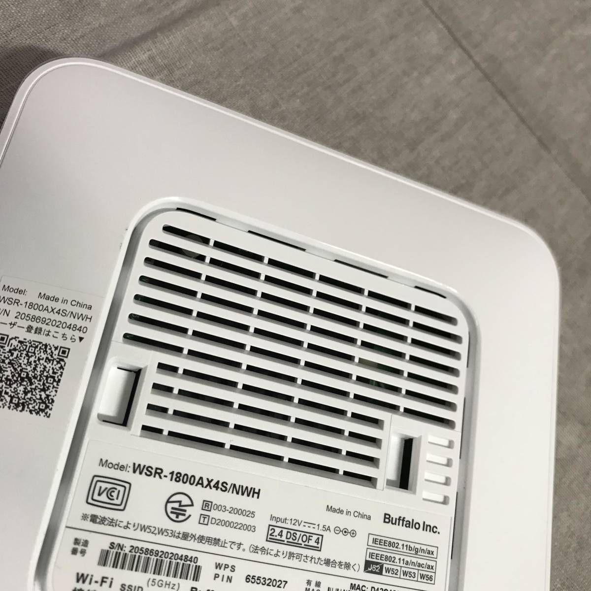 バッファロー Wi-Fi | 無線LAN Wi-Fi6 WiFi : 0 6で、生活が変わる 