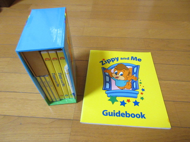 中古☆DWE/ワールドファミリー『Zippy and Me(ズィッピーアンドミー