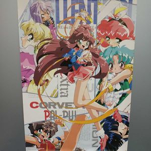 アイドルプロジェクト 鈴木典孝の値段と価格推移は 3件の売買情報を集計したアイドルプロジェクト 鈴木典孝の価格や価値の推移データを公開