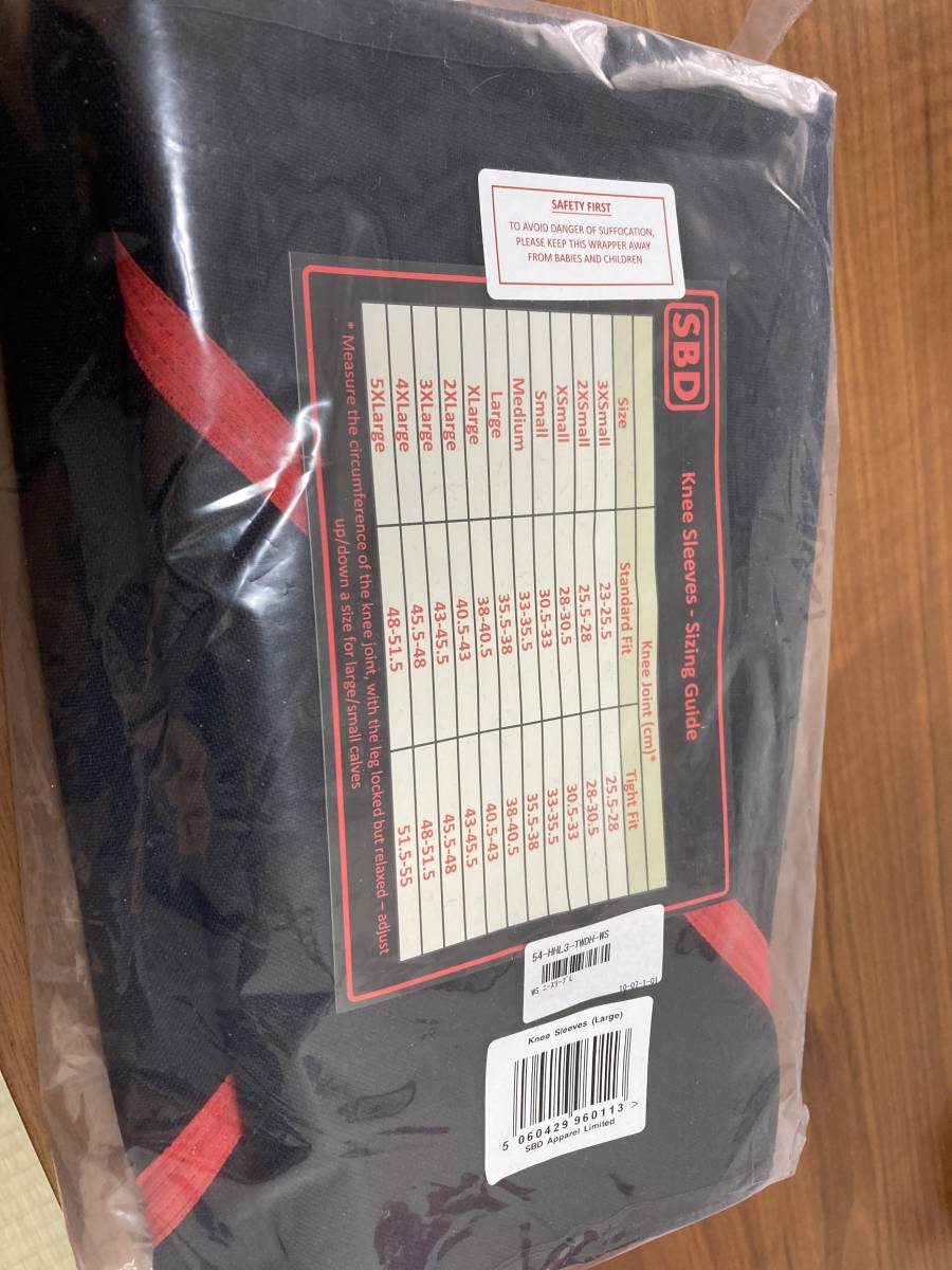 SBD ニースリーブ | Apparel Japan 公式通販 Mサイズ パワーリフティング Lサイズ ネオプレン - SBDニースリーブ ニー 正規品 : 左右2