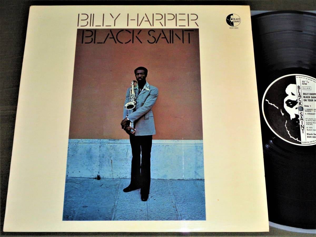 Billy Black Saint Harper – Capra Harper: ビリー・ハーパー
