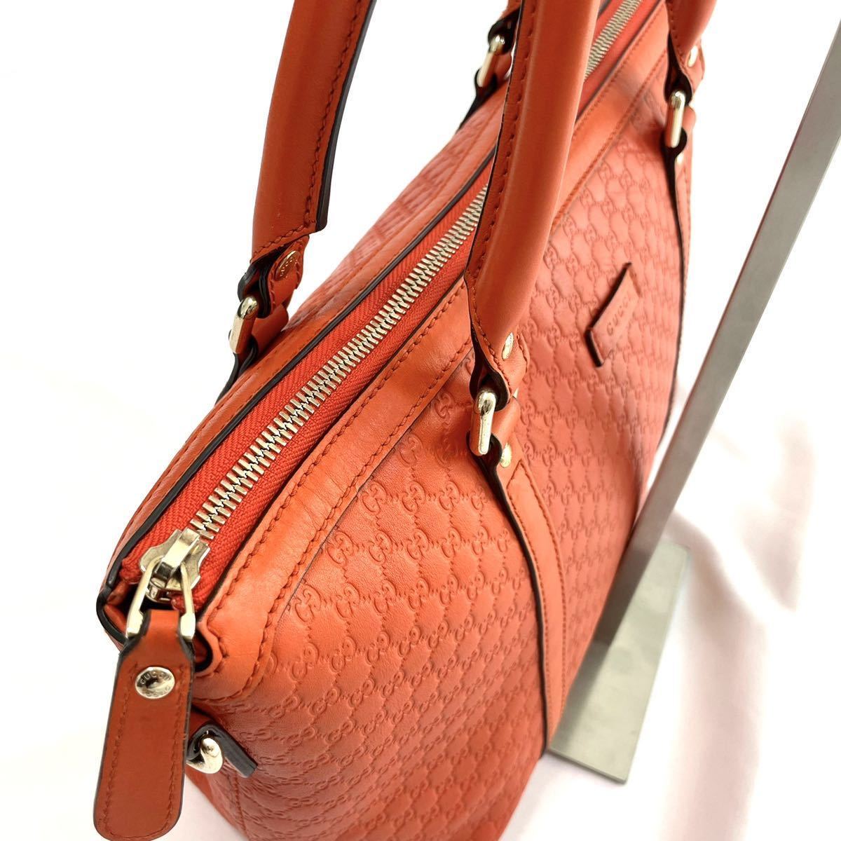 1円～□美品 レアカラー□ GUCCI グッチ □マイクロシマ GG レザー 
