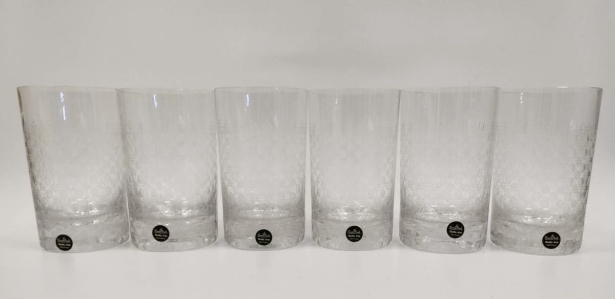 1343 Rosenthal ローゼンタール studio linie スタジオライン ロマンス 