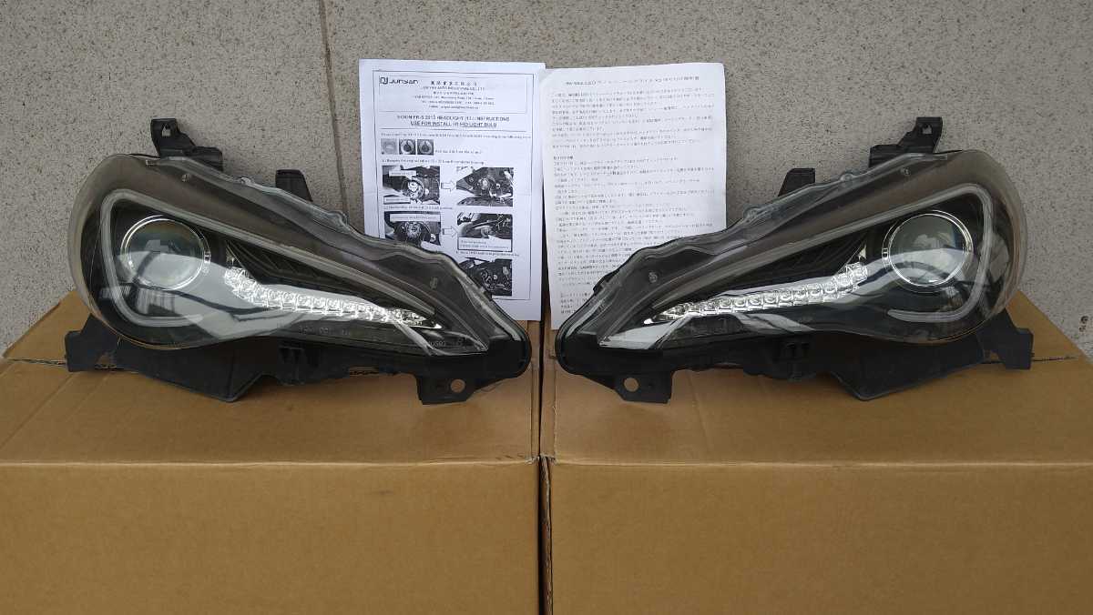 FZJ80Gの中古車を探すならグーネット ランドクルーザー80 ランクル80 