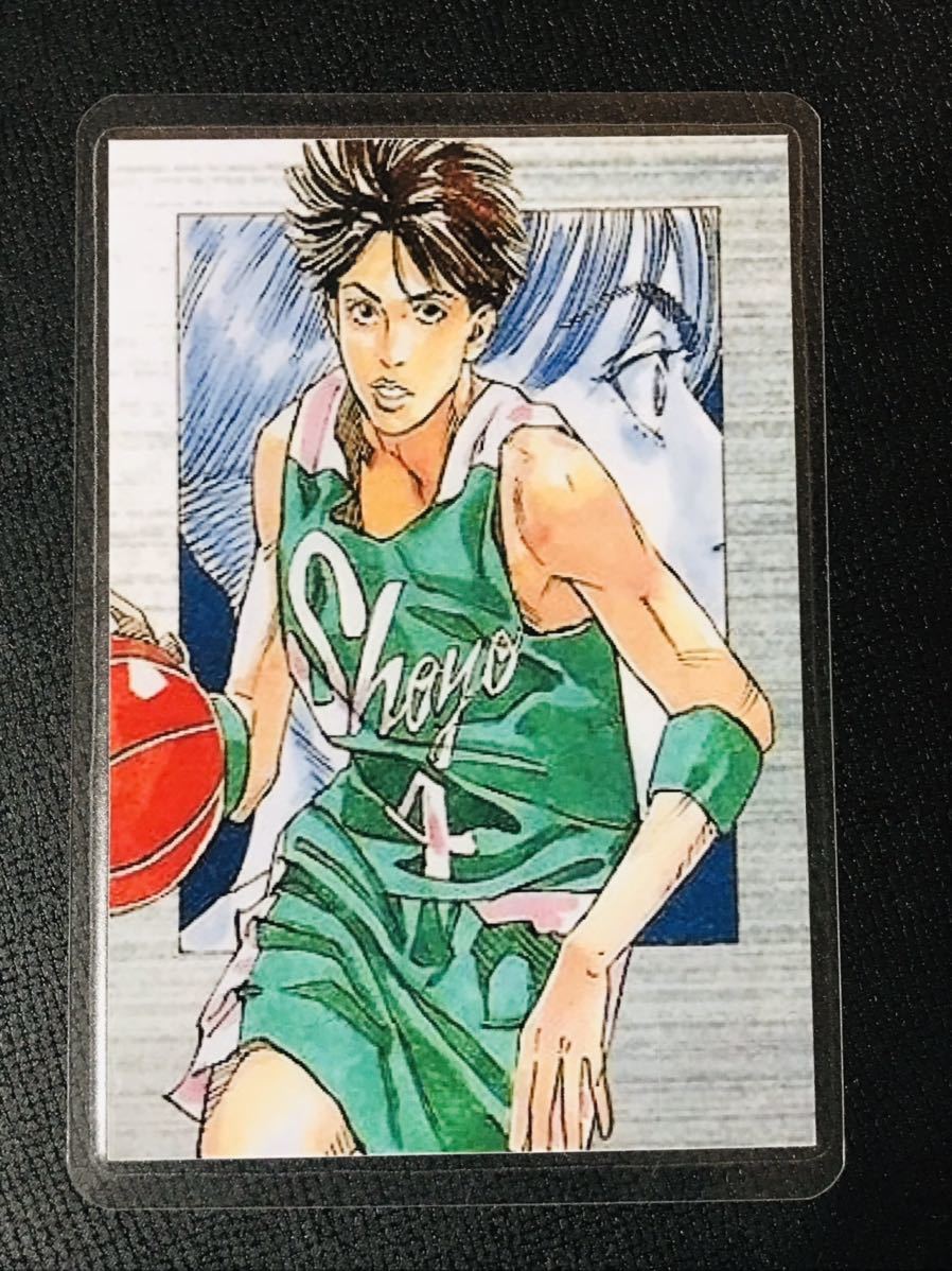 スラムダンク カードダス 藤真健司 イラスト原画 ラミネートカード 3