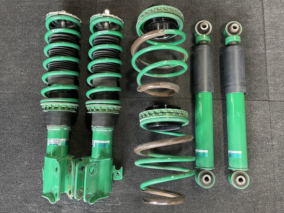 アルトラパン Ss He21s テイン 車高調 Street Basis ストリート ベイシス サスペンションキット 一式 売買されたオークション情報 Yahooの商品情報をアーカイブ公開 オークファン Aucfan Com