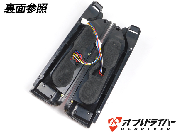 ハイエース 200系 LED テールランプ テールライト 流れる ホワイト ライト シーケンシャル 反射板付き 電装 外装 レジアスエース 即納 ハイエース 200系 テールランプ 楽天 0 レッドレンズタイプ