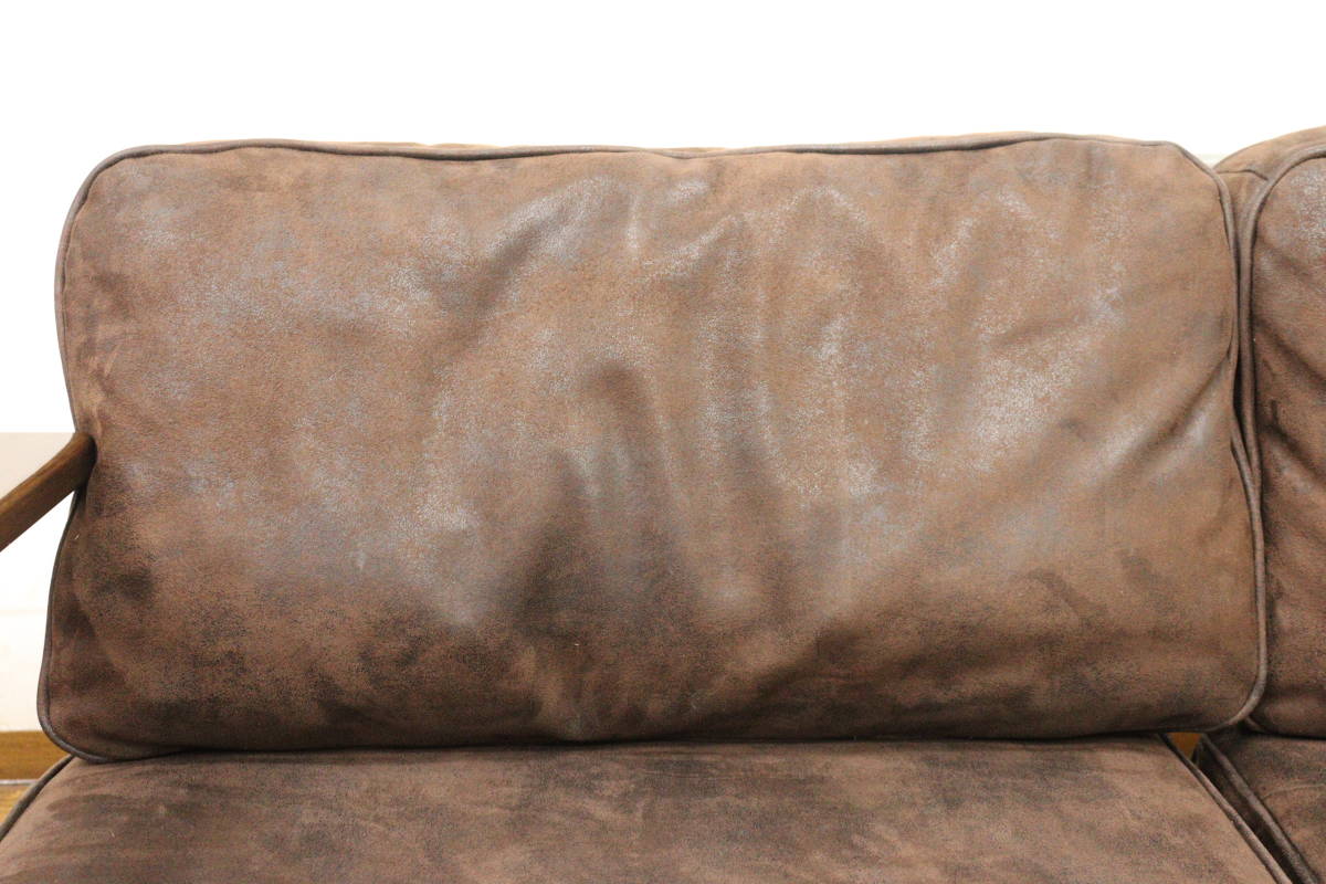 引取可】journal standard Furniture ジャーナルスタンダード 
