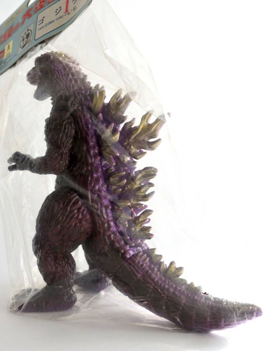 マーミット デスゴジ ソフビ 非売品 ゴジラ ☆ 未使用品 未開封 マーミット ゴジラ2003 東京SOS版 紫成型 背びれ