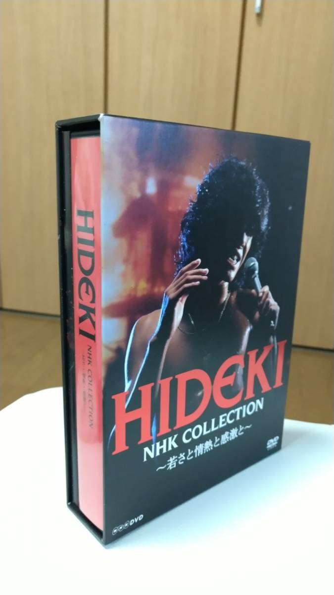 西城秀樹DVD HIDEKI NHK COLLECTION～若さと情熱と感激と～ 一度視聴