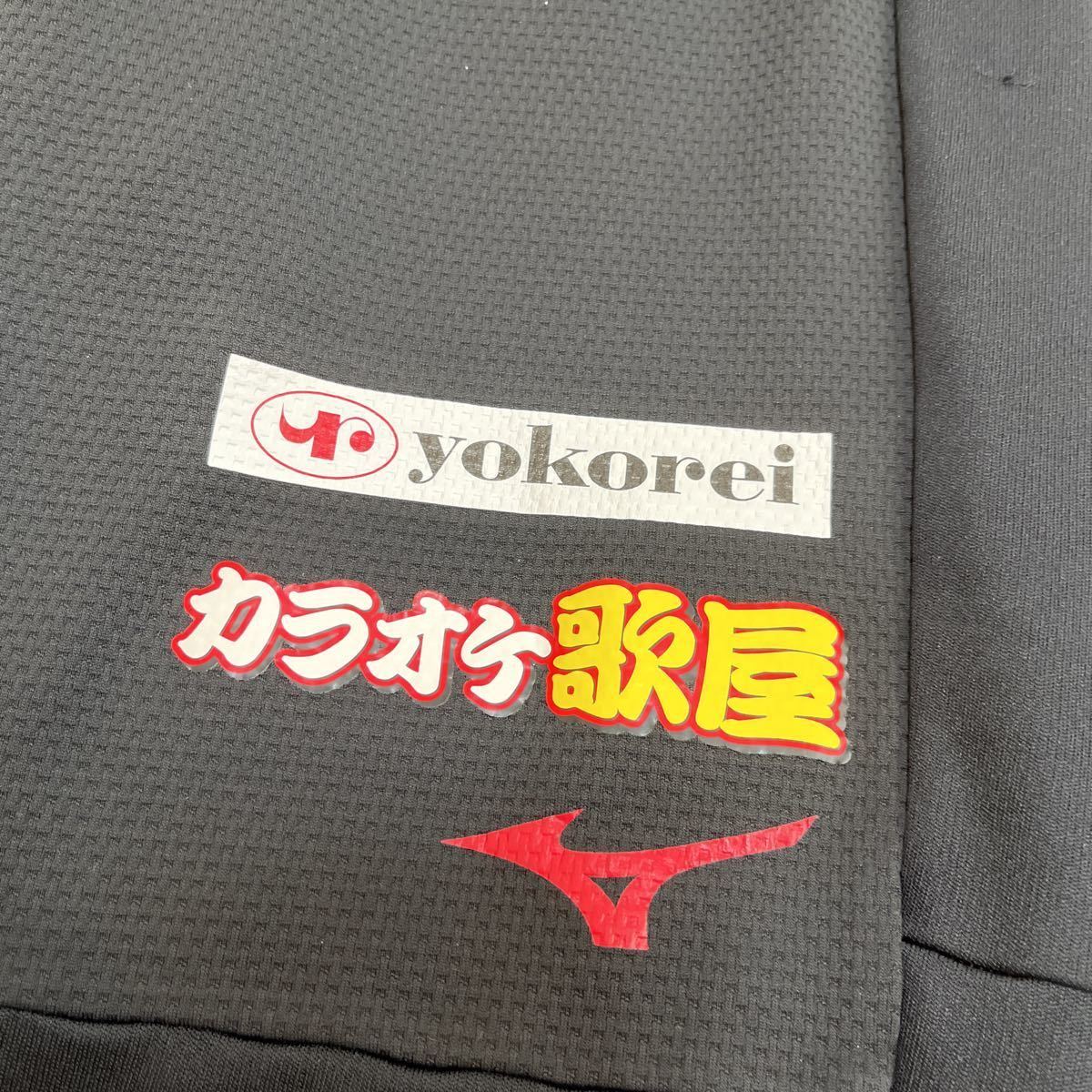 北海道コンサドーレ札幌 50番 選手支給品 ミズノ トレーニングパンツ
