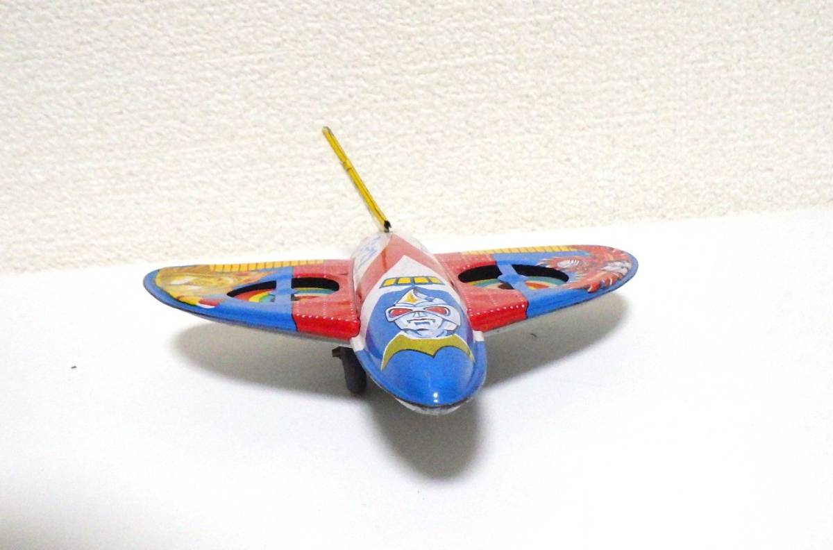 昭和レトロ ミラーマン ブリキ 飛行機 円谷プロ SGM(ブリキ)｜売買され